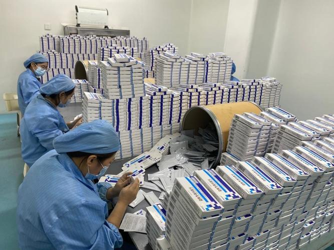 靶向药物正规回收全流程拆解：闲置抗癌药变现的正确姿势与避坑指南