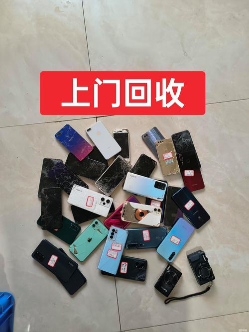 肿瘤药回收网站有哪些软件？实测5款主流工具帮你快速变现
