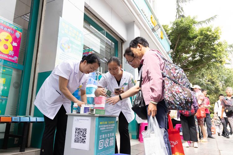 揭秘全国收药网官方网：高价靶向药回收的宝藏平台，建议收藏