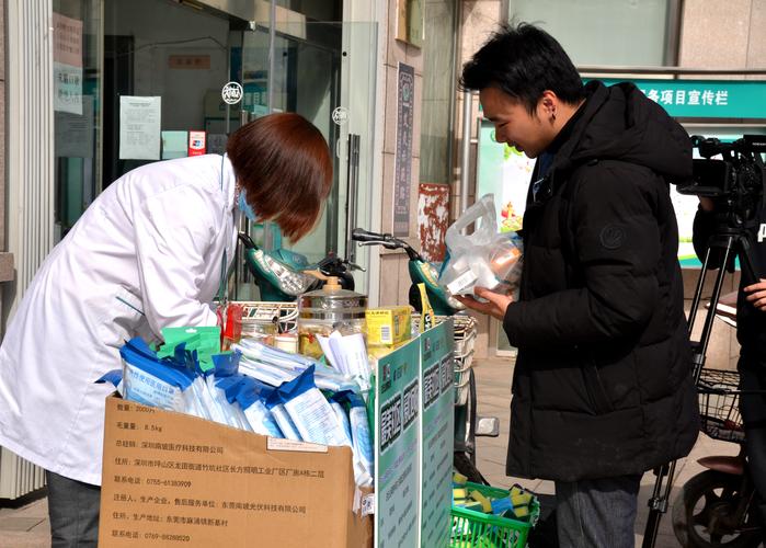 手把手揭秘全国收药网官网首页查询入口与高价靶向药回收全流程