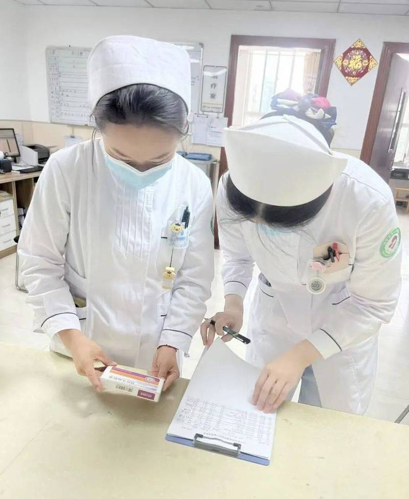 吐血整理！揭秘全国收药网官网入口查询系统宝藏功能，建议收藏